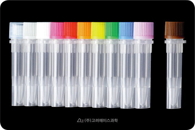 멸균 스크류 캡 튜브