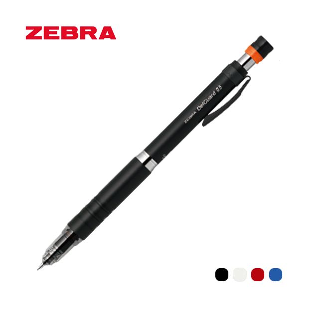 델가드 LX 샤프 0.5mm