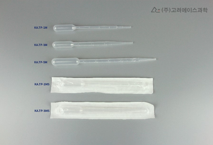 일회용 스포이드 멸균 비멸균 1ml 3ml 5ml