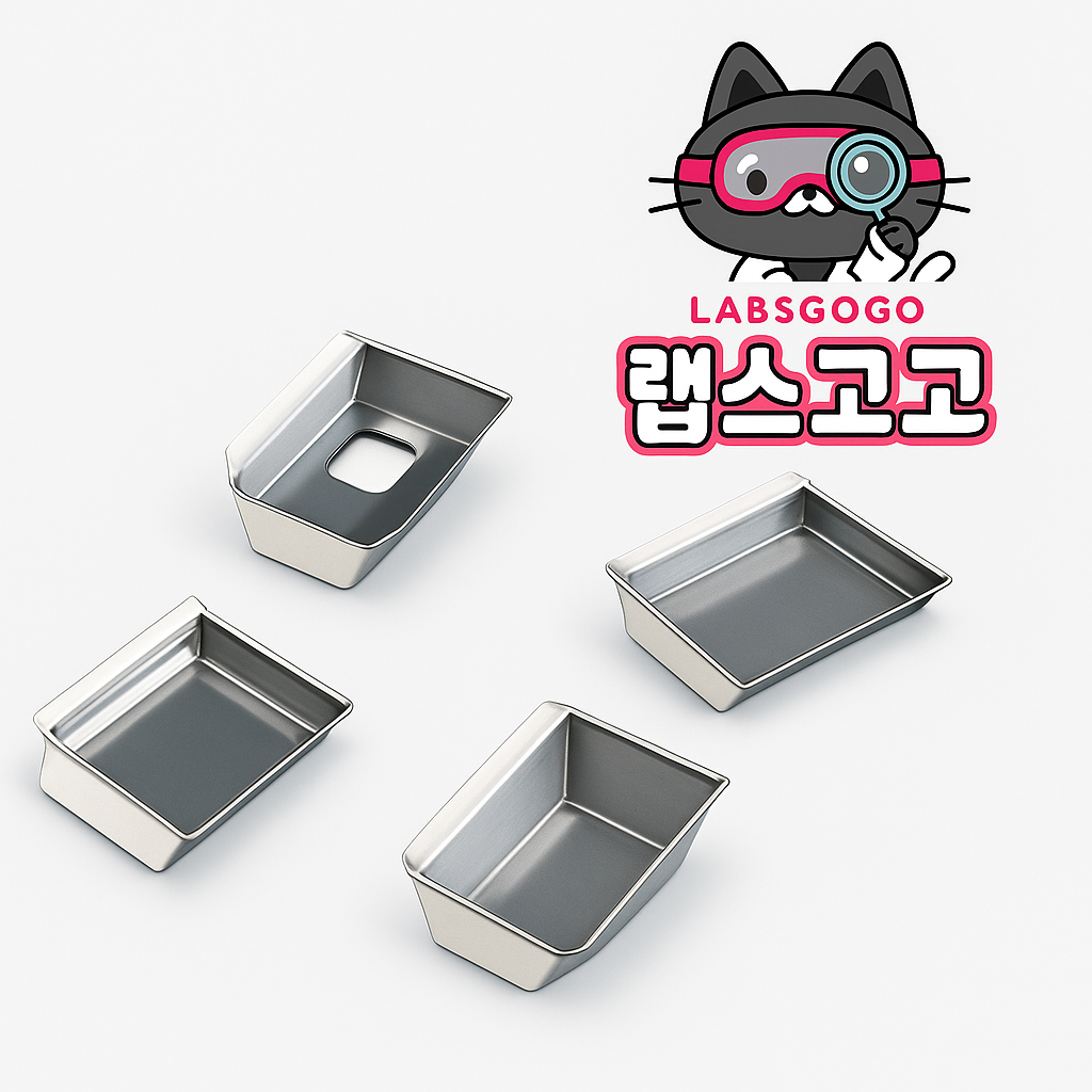 티슈 몰드 베이스 스테인리스