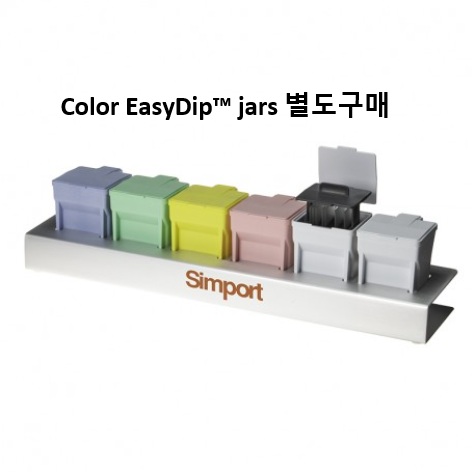 Simport Easy Dip™ Aluminum Holder