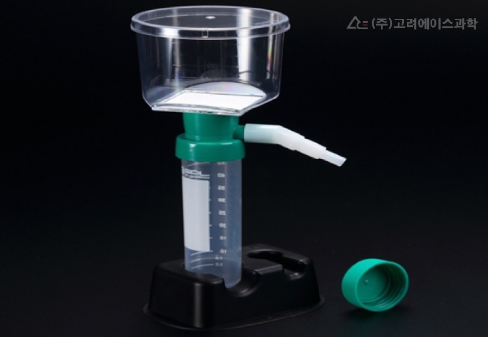 SPL Vacuum Filter Tube