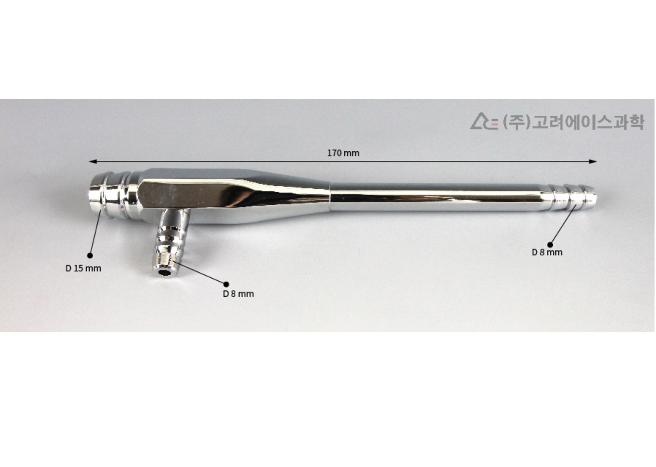에이스과학 Aspirator 아스피레타 진공 여과