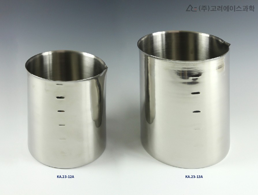 스테인리스 비이커 Stainless Beakers