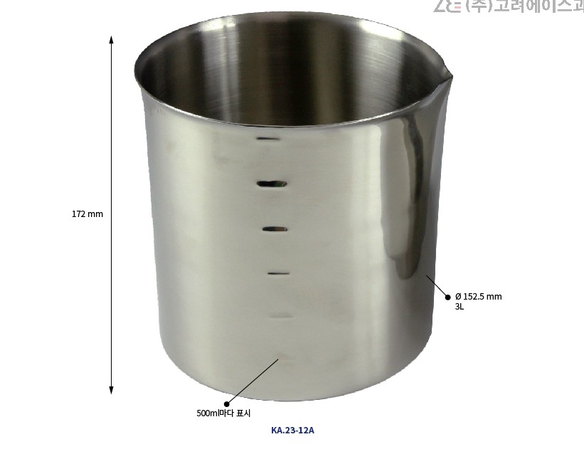 스테인리스 비이커 Stainless Beakers