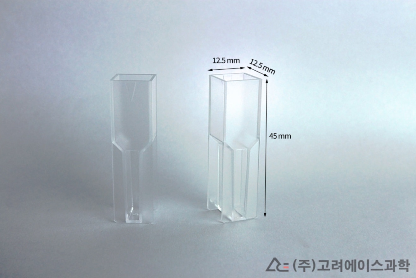 랩터치 일회용 플라스틱 큐벳