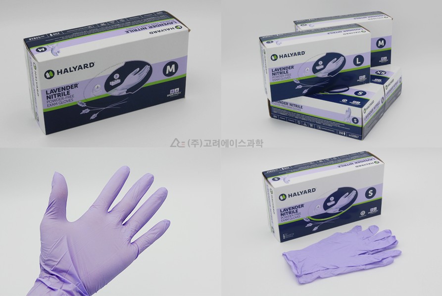 Halyard 니트릴 글러브 라벤더