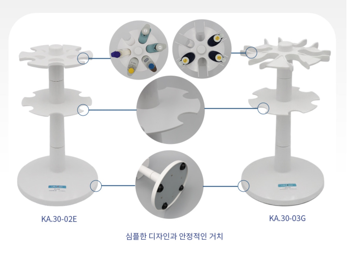 마이크로 피펫 스탠드 6홀 피펫 거치대