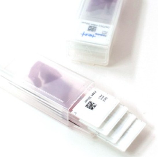 슬라이드 보관용 박스