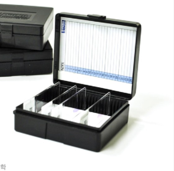 슬라이드 보관용 박스