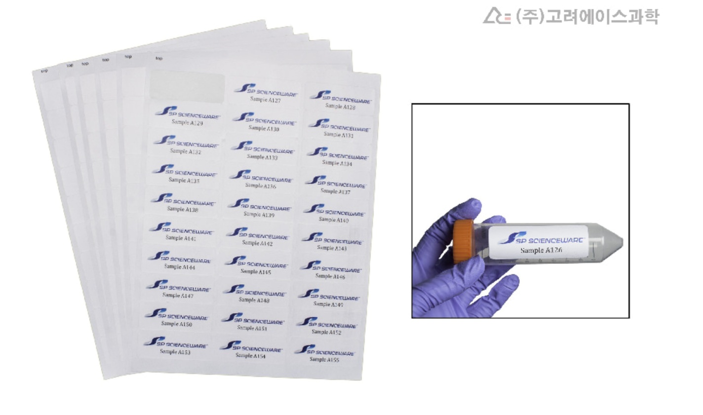 Bel-Art 냉동 보관용 라벨 직사각형