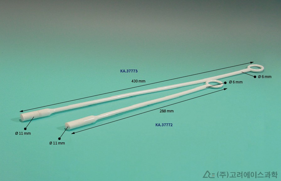 국산 마그네틱 리트리버 295mm