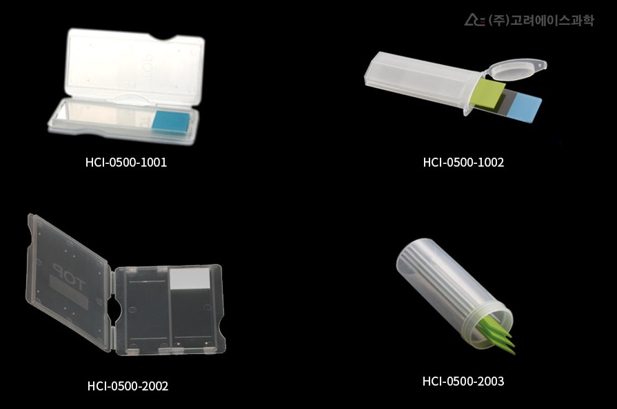 슬라이드 메일러 Slide Mailer