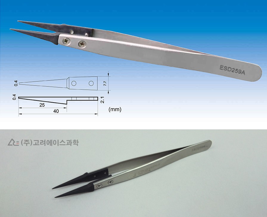 정전기 방지 팁 포셉 130mm