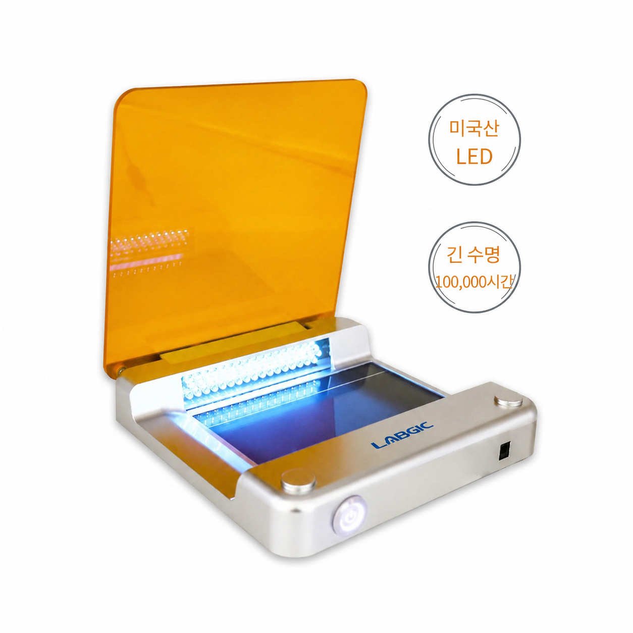 Blue LED Transilluminator