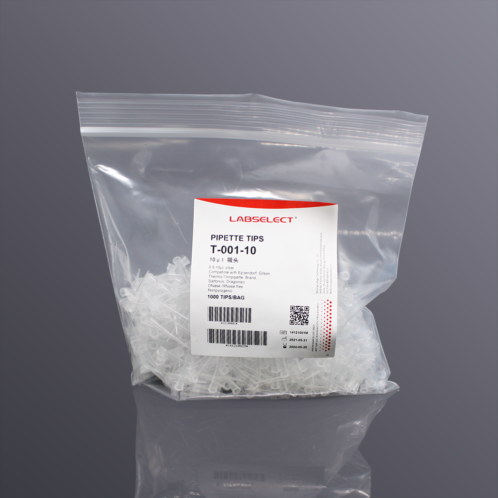 LABSELECT 10μL Universal Pipette Tip non-sterile