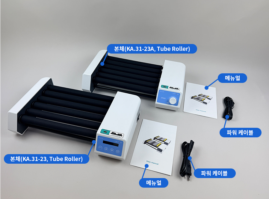 Lab Touch Tube Roller