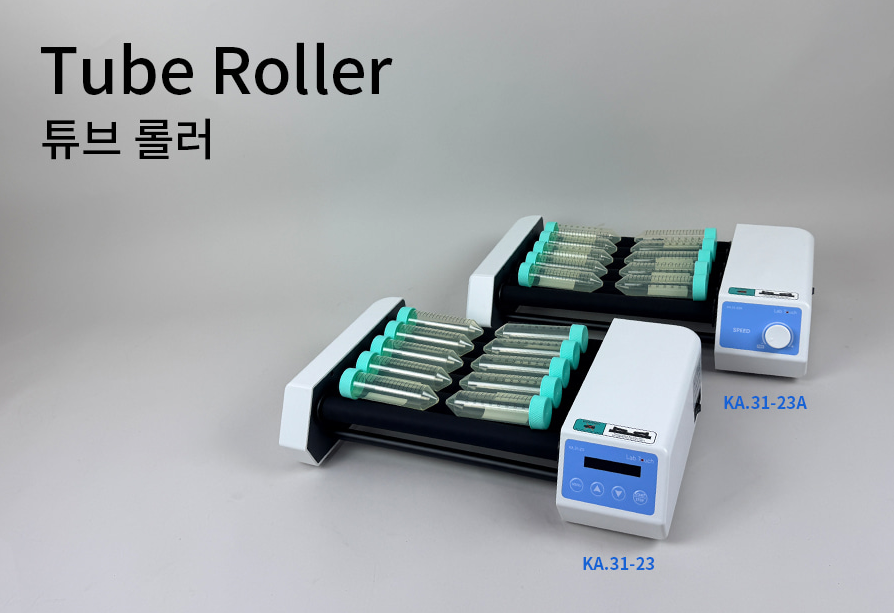 Lab Touch Tube Roller