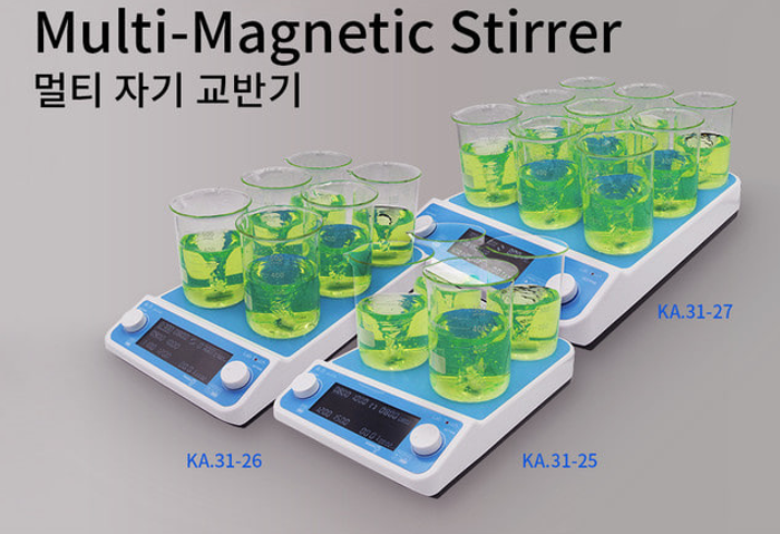 멀티 자기 교반기 Multi Magnetic Stirrer
