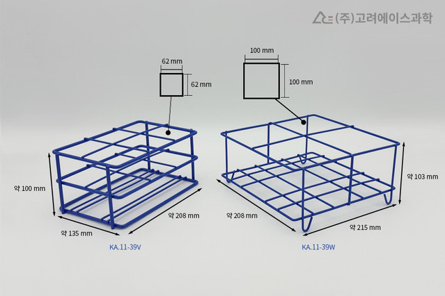 랩터치 코니칼 튜브 랙 Conical Tube Rack